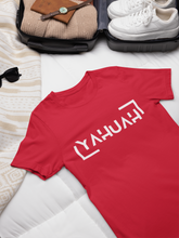 Yahuah Adult T-Shirt